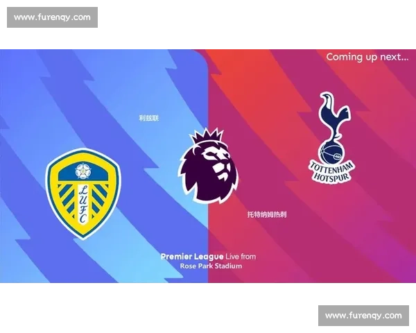 英超足球联赛竞技风格与商业运营特点深度解析发展趋势与全球影响 - 副本 - 副本 - 副本 - 副本 - 副本