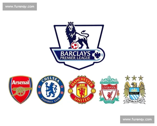 英超足球联赛竞争格局与商业魅力深度解析战术风格与全球影响探究论