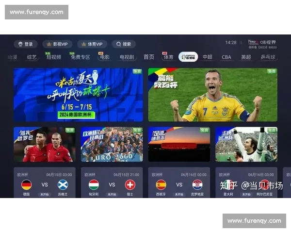 赛事直播不卡体验升级打造高清流畅稳定观赛新标准全程无延迟多平台支持 - 副本 (5) - 副本 赛事直播不卡体验升级打造高清流畅稳定观赛新标准全程无延迟多平台支持 - 副本 (5) - 副本