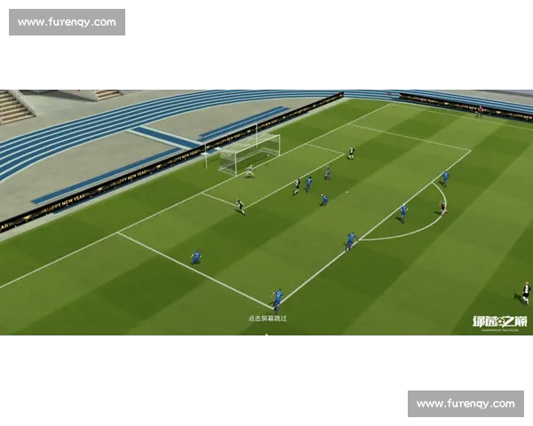 足球比赛免费版全方位赛事解析与精彩看点深度体验指南推荐攻略 - 副本 - 副本 (5)