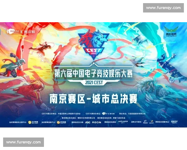 体育赛事对社会文化塑造与价值传播的综合分析研究