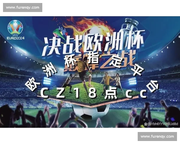 极速观看精彩体育赛事在线直播实时比分全程无缓冲体验 极速观看精彩体育赛事在线直播实时比分全程无缓冲体验