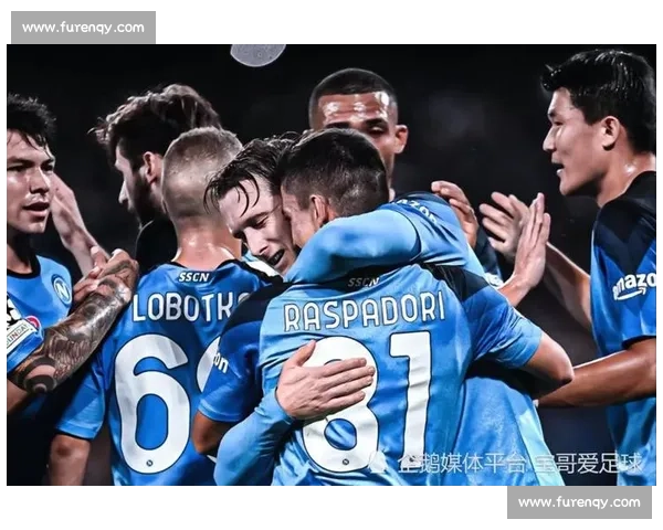 意甲联赛辉煌历程回顾及传奇球队风云变幻解析 意甲联赛辉煌历程回顾及传奇球队风云变幻解析